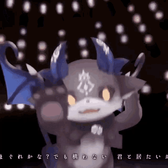 a cartoon character with horns and wings is dancing in a dark room