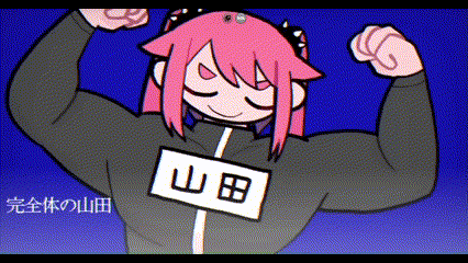 a cartoon character with pink hair has a name tag that says wb on it