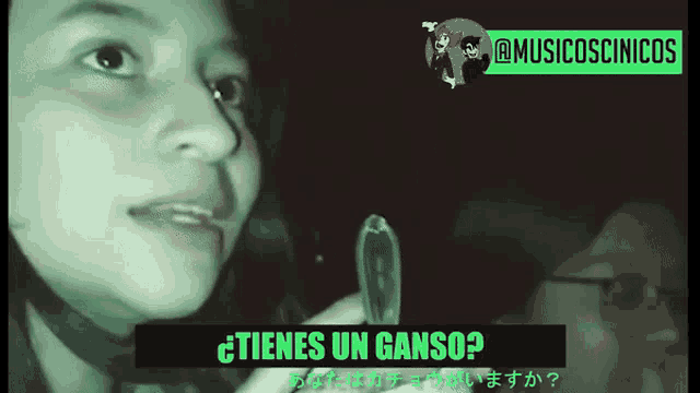 a woman is asking if she has a ganso on a screen