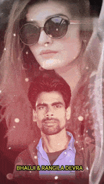 a man and a woman are standing next to each other with the name bhauji & rangila devra on the bottom