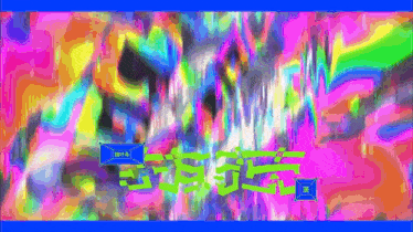 a colorful background with a blue square in the middle that says ' s ' on it