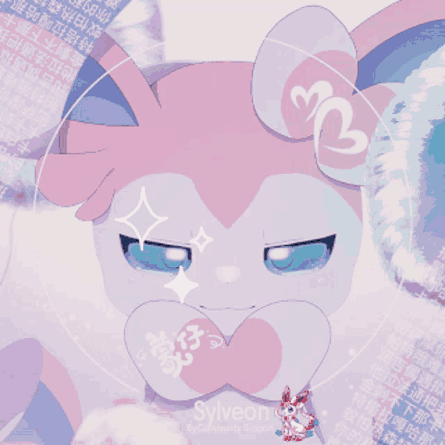 a picture of a sylveon with chinese writing on the bottom