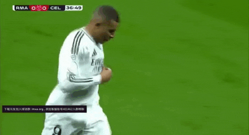 a man in a white adidas jersey stands on a green field during a soccer game