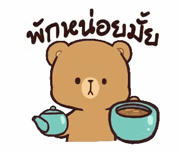 a cartoon teddy bear is drinking tea from a teapot .