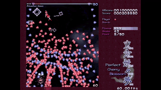 a screen shot of a video game with perfect cherry blossom written on it