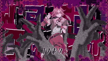 a girl is surrounded by purple and black hands and the words " i love you " are visible