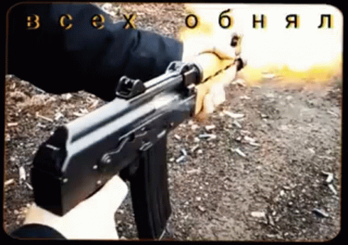 Arma Ak47 GIF - Arma Ak47 Russia GIFs