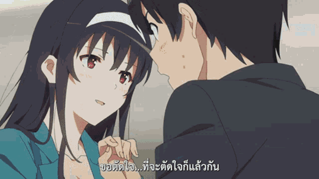 Eriri Saekano Anime GIF - Eriri Saekano Anime Slap GIFs