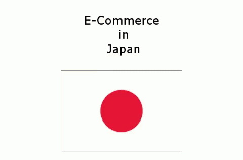 Ecommerce Japan Amazon Japan GIF - Ecommerce Japan Amazon Japan Risingsuncommerce GIFs