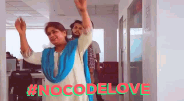 Nocode Nocode Love GIF - Nocode Nocode Love Citizen Development GIFs