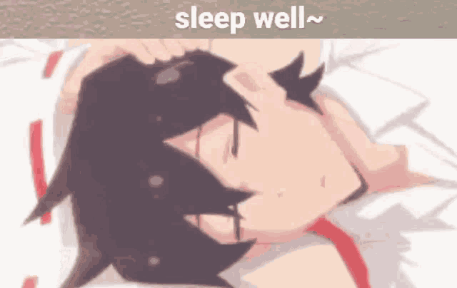 Sleep GIF