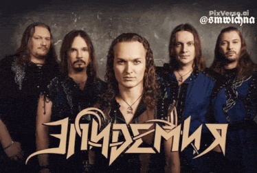 a group of men standing next to each other with the word epidemia on the bottom left