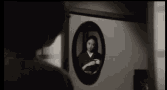 Sadako Mirror GIF - Sadako Mirror Horror GIFs