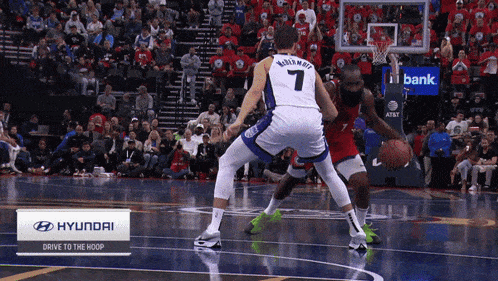 a basketball game is sponsored by hyundai
