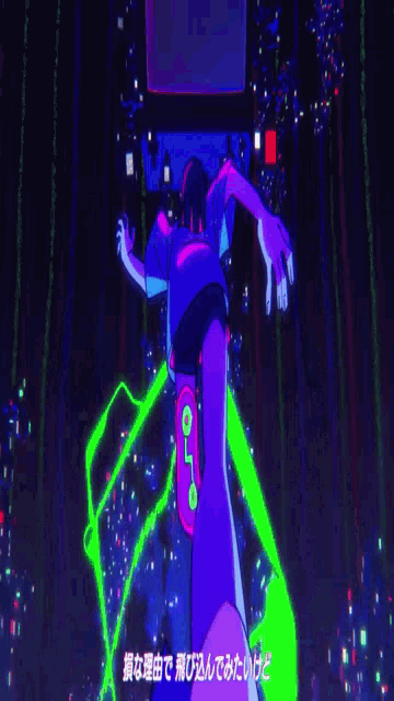 a computer generated image of a purple and blue background