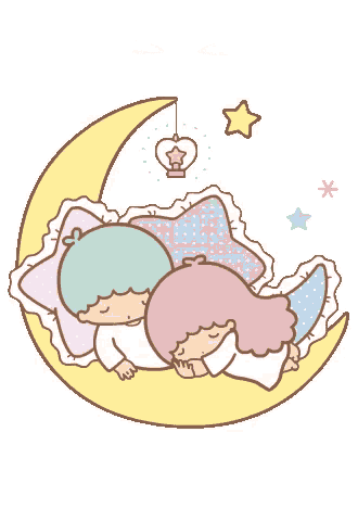 two little twin stars are sleeping in a hammock under a pink curtain