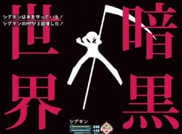 a screenshot of a video game shows a character with a flag in his hand