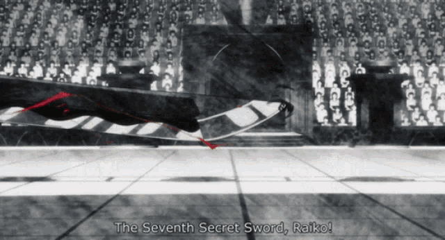 Raikiri The Seventh Sword GIF - Raikiri The Seventh Sword Anime GIFs