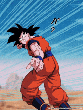a picture of a cartoon character named goku pointing at the camera