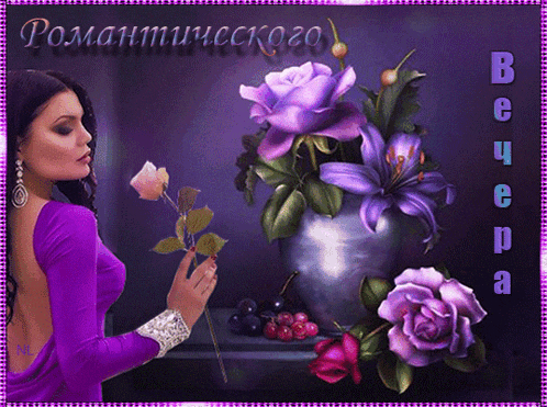 a woman in a purple dress holds a rose in front of a vase of flowers