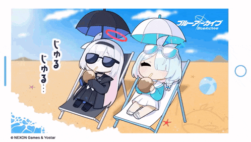 a cartoon of two girls on a beach with blue archive written on the bottom right