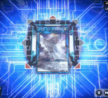 a video game screen shows a card with chinese writing on it ..