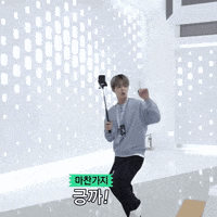 Wonjooz GIF