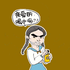a cartoon of a girl with pigtails holding a can of soda with chinese writing above her head