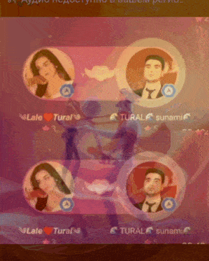 lale tural and tural sunami are two of the names shown