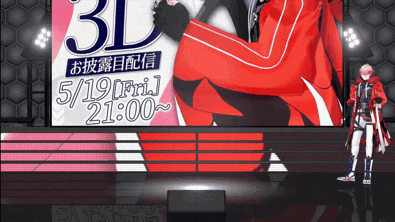 a stage with a sign that says ' 3d ' and ' 5/19 fri 21:00 '