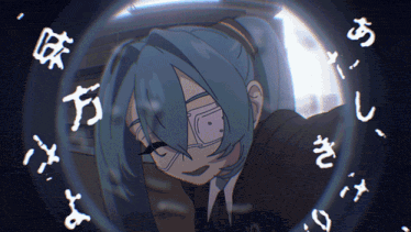 a drawing of a girl with blue hair and glasses with chinese writing around her