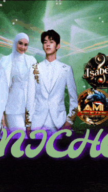 a man and a woman are standing next to each other on a poster for isabe ami