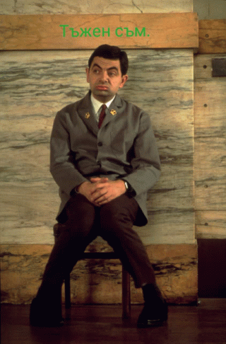 Mr Bean Gif GIF - Mr Bean Gif GIFs