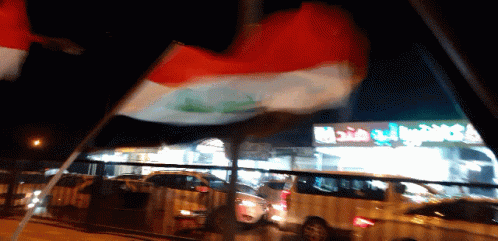 Iraqis Baghdad GIF - Iraqis Baghdad Flag GIFs