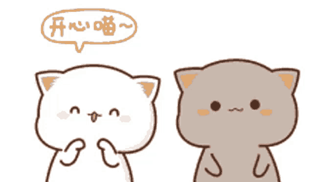 two cartoon cats are standing next to each other with a speech bubble in between them .