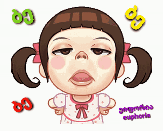 a cartoon of a girl with pigtails and the name euphoria
