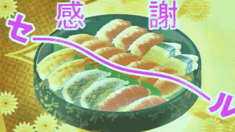 Orange Range - Sushi食べたい Feat. ソイソース   寿司を食べたい GIF