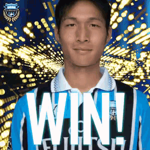 a man in a blue shirt with the word win on the front