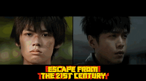 a poster for escape from the 21st century shows two young men