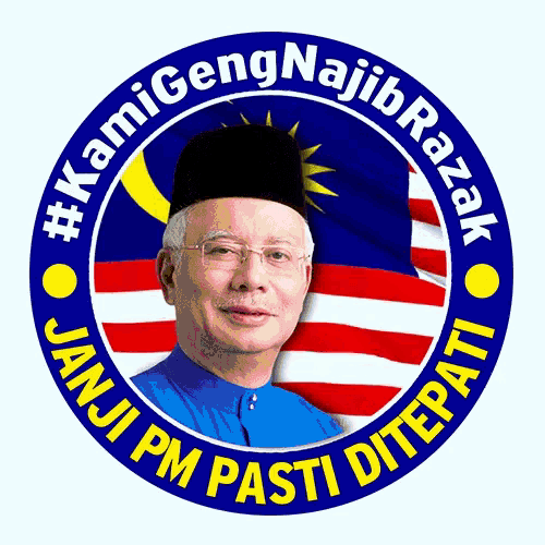 Jitu Najib GIF - Jitu Najib Pru14 GIFs