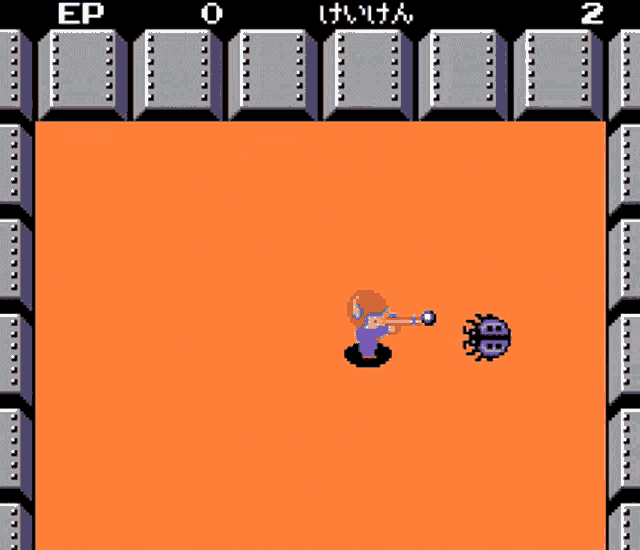 a video game screen shows a person shooting a ball at a bug