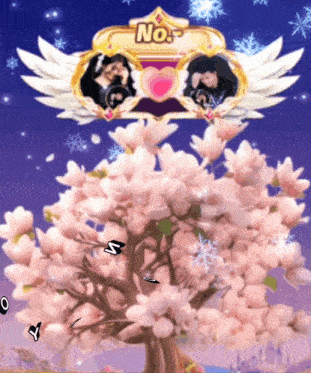 a picture of a tree with flowers and a sign that says no