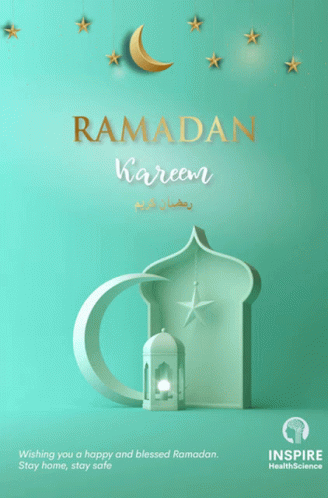 Ramadan Kareem GIF - Ramadan Kareem Ramadan Kareem GIFs