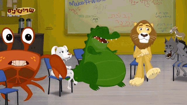 a group of cartoon animals are sitting in front of a whiteboard that says make-a-wish on it