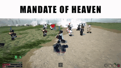 a screenshot of a video game with the words mandate of heaven