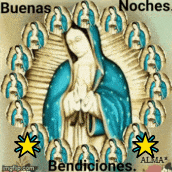 a picture of the virgin mary with the words buenas noches