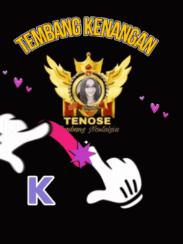 a logo for tembang kenangan with a purple star in the middle