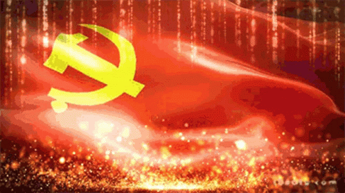 China Communism GIF - China Communism Red GIFs