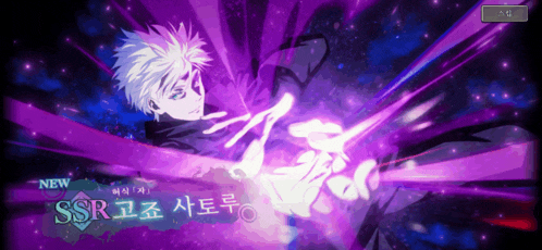a screenshot of a game that says ' new ' on it