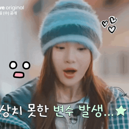 a woman wearing a blue hat and a plaid shirt with hearts around her head